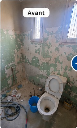 Salle de bains avant rénovation DGM BATI
